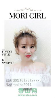 掌握美丽技艺，开启职业新篇章——珠海梦丽娜学校助你圆梦美容美发与美甲纹绣
